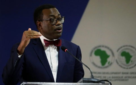 Inauguration Speech by Dr Akinwumi Adesina on His Election for a Second 5-Year Tenure