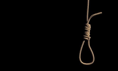 OSUN Varsity Student Commits Suicide