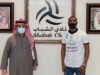 Ighalo Completes Transfer to Saudi Club Al Shabab