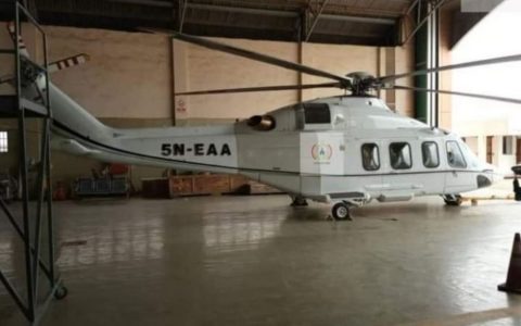 FG suspends Adeboye’s Helicopter from flying