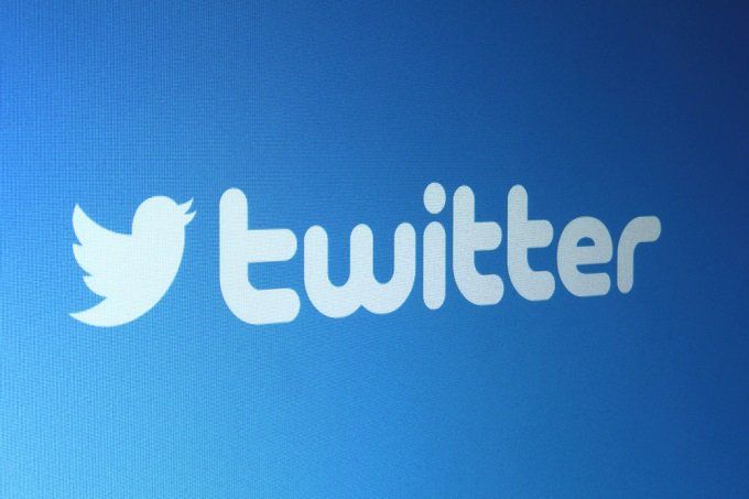 FG Suspends Twitter Operations in Nigeria