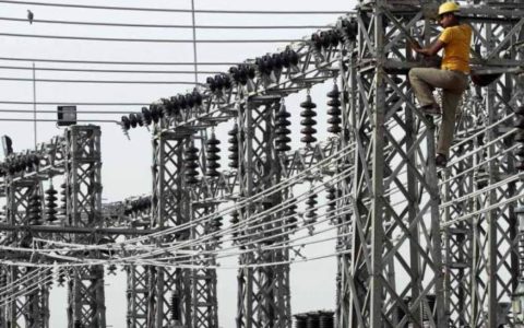 Power Generation Dips Below 4,000MW Amid Gas, Transmission Issues