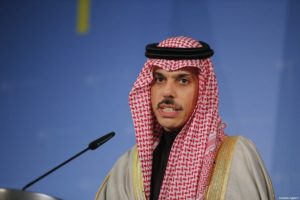 Prince Faisal Bin Farhan Al-Saud