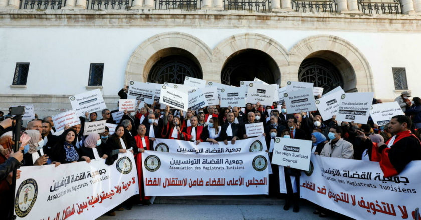 Tunisia Judges To Strike Over Presidential Sackings